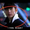 彩吧论坛首页天齐网3D保真版2023055寻码图